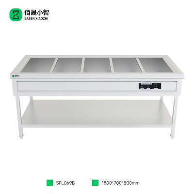佰晟小智 智能保温售饭台 SFL069B 五格保温台