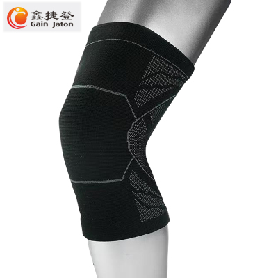 鑫捷登 男女同款运动护膝AJ-3404 1对