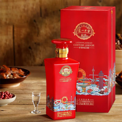 泸州老窖定制酒新蓉城品藏52度浓香型白酒500ml单瓶装