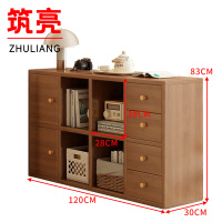 筑亮 边柜 GH120 台