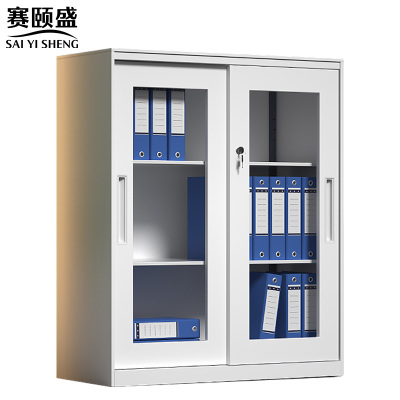 赛颐盛玻璃矮柜移门900*400*1090mm台