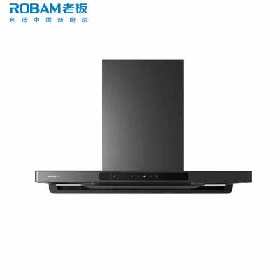 老板(Robam)星辰系列F30(60A0S)油烟机顶吸抽油烟机欧式24风量变频家用大吸力1050Pa挥手智控