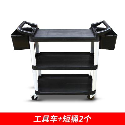 家柏饰(CORATED)汽车工具车多功能手推车喷壶毛巾架毛刷清洁移动洗车店用精洗 黑色(加厚款)带小桶