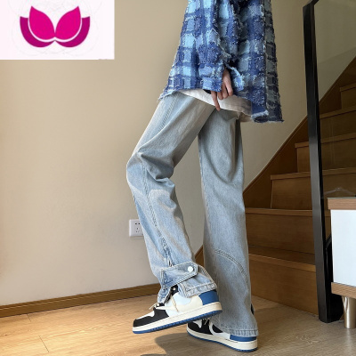 七斓欧美高街vibe裤子潮牌美式复古浅蓝色牛仔裤男修身开叉微喇裤
