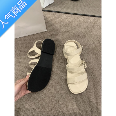 SUNTEK法式凉鞋女鞋子2023年春夏新款软底一字带白色小众沙滩平底罗马鞋