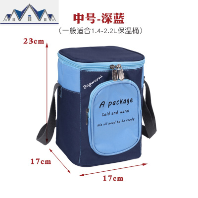 韩式圆形饭盒袋大号装保温桶袋子上班族带饭便当包加厚铝箔保温袋 三维工匠收纳袋