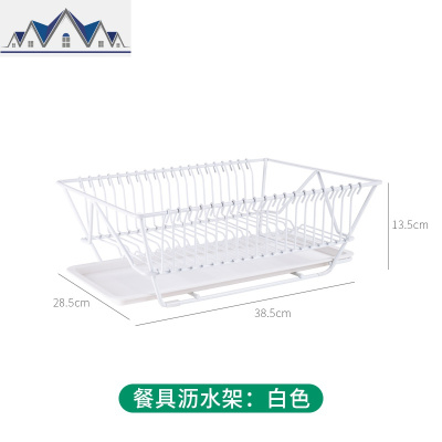 厨房碗架沥水架双层晾放碗碟架滴水碗柜碗筷收纳盒筷子盘子置物架 三维工匠
