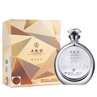 五粮液 缘定晶生戒指酒 52度 500ml*2瓶礼盒装 浓香型白酒