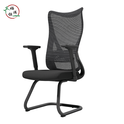 福满恒 椅子 FMH672/把