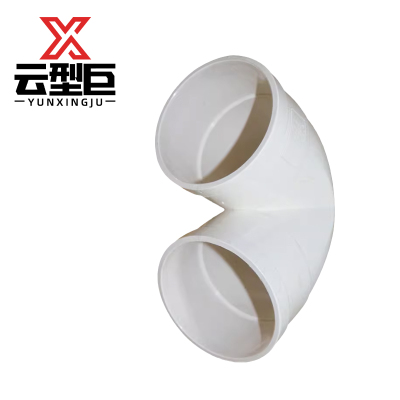 云型巨 PVC排水管135°弯头 pvc排水管配件135°弯头 160mm 单位:个