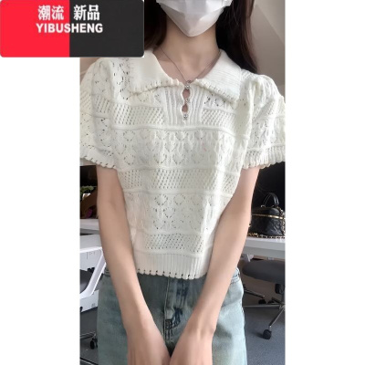 YIBUSHENG2024新款钩花镂空polo领针织白色短袖t恤女法式甜辣小上衣短款
