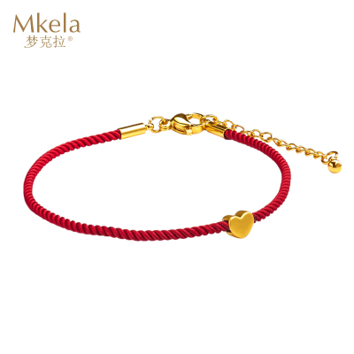 梦克拉 3d硬金心形足金黄金手链 小心意手链 本命年红绳长度可调节