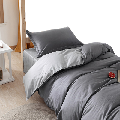 东凯汇普 单人全棉纯色多件套 1.2米床配用 套