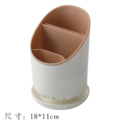 精品厨房餐具放筷子的架子筷子盒塑料挂式笼沥水收纳筒收纳筷子筒 敬平 北欧粉精致款筷笼