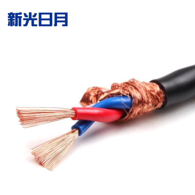 新光日月 屏蔽双绞线RVVSP(80%)(2芯)0.5平方/每米