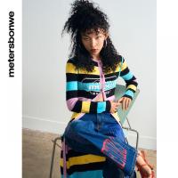 [1件5折价:245]美特斯邦威女士夏秋季休闲直筒针织复古条纹舒适百搭连衣裙