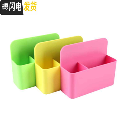 三维工匠笔盒磁力磁吸粉笔挂墙黑板擦墙贴放粉笔的盒子装笔白板悬挂式磁性可挂可吸式笔筒白板笔收纳盒黑 绿+黄+粉/双格大容量