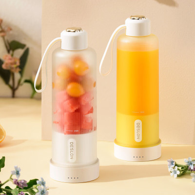 德世朗 便携式榨汁机 106DDQ-LZ617
