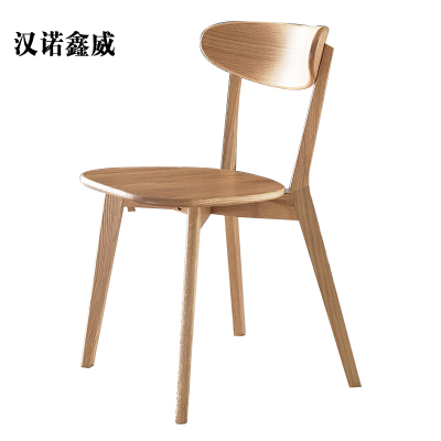 汉诺鑫威餐椅简约现代休闲书桌椅餐桌凳子橡木靠背椅清漆原木色椭圆形座面