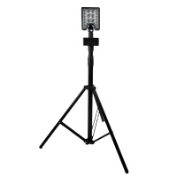 鑫荣登 轻便式移动工作灯 XRD2950 升降强光探照灯