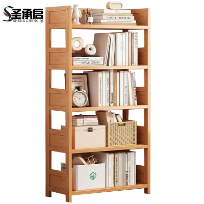 圣承启书架#五层个