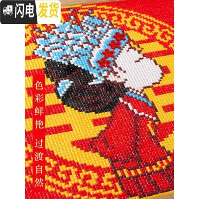 三维工匠钻石画满钻2019新款十字绣客厅5D点贴钻情侣婚礼结婚款钻石绣 [不带裱框]满钻-钻石画[50*50cm*2个]