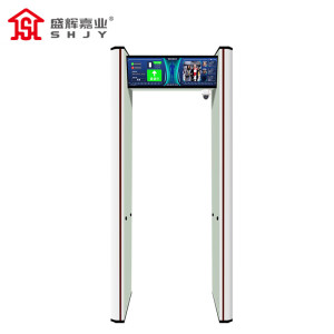 盛辉嘉业 智能手机安检门高考安检门手机检测门探测门酒吧KTV电子产品探测门高配款