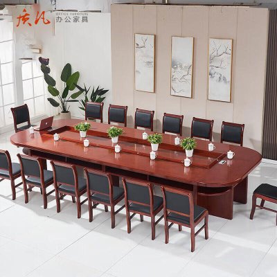 质凡办公家具办公培训洽谈桌椭圆形会客接待桌油漆贴实木皮会议桌 4000*1800*760mm