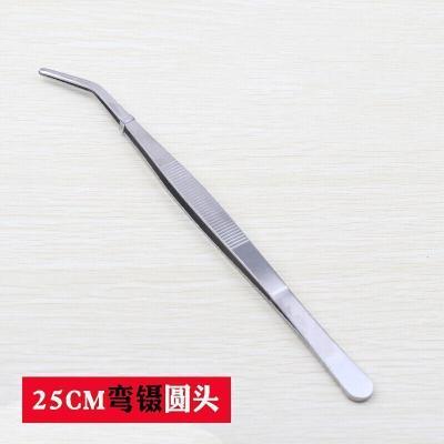 汐岩不锈钢镊子工具尖头弯头圆头带齿加厚加硬大镊子 25CM弯镊圆头