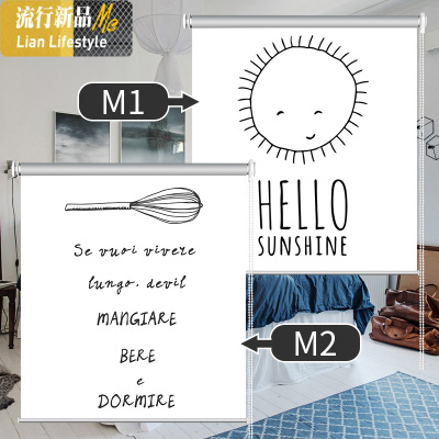 胀紧式免打孔印花防水遮光手拉升降卷帘窗帘厨房卫生间浴室百叶窗 三维工匠