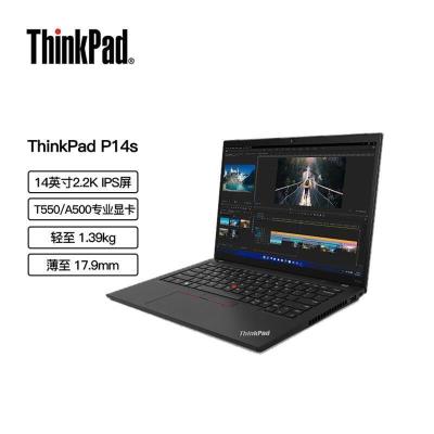 联想(Lenovo)ThinkPad P14s 05CD 设计师编程移动工作站笔记本电脑(I7-1360P/16G/2T/RTXA500/2.8K/Win11)定制