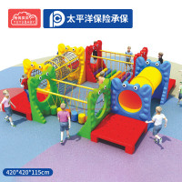 有优贝贝儿童健身感统训练器材户外幼儿园荡桥晃动爬网秋千玩具运动组合一