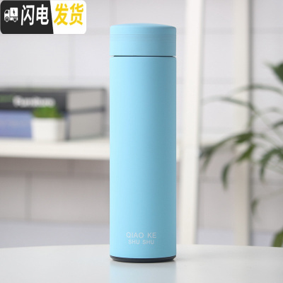 三维工匠好看的简约保温杯男女士学生情侣款创意一对水杯潮流个性可爱杯子 蓝色新款送杯刷带茶隔