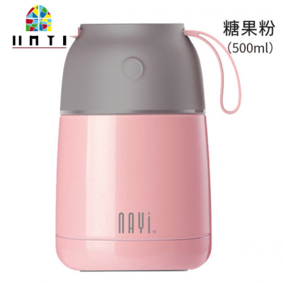 焖烧杯女便携闷烧壶焖烧罐焖粥真空不锈钢保温桶保温饭盒 FENGHOU