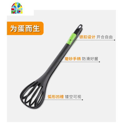 多功能硅胶打蛋器捞面捞蛋多功能一体搅蛋器厨房食品夹烧烤夹工具 FENGHOU 打蛋器+剥虾