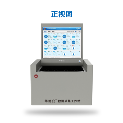 F5 音视频记录仪台式数据采集6个硬盘位 单硬盘支持8TB容量