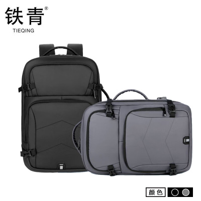 铁青双肩包D7 个