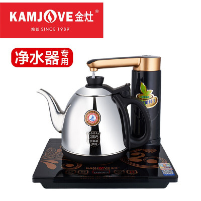 金灶 K7 净水器版全自动上水电热水壶煮水壶保温一体煮茶壶 家用