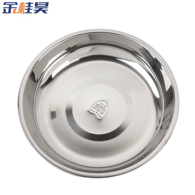 金桂昊 304 不锈钢圆盘 06mm厚 26cm 个