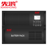 先鸿在线机架式UPS不间断电源服务器备用15分钟6KVA/5400W电脑应急电源
