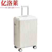 亿洛莱 拉杆箱 28寸 个