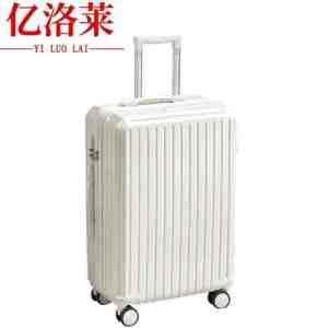 亿洛莱 拉杆箱 28寸 个