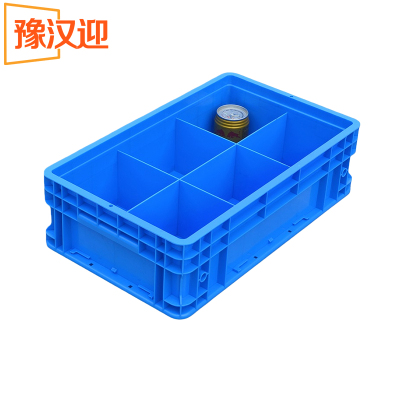 豫汉迎零件收纳盒