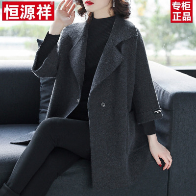 恒源祥中年妈妈秋冬装洋气外套2024新款中老年女装春羊毛呢大风衣
