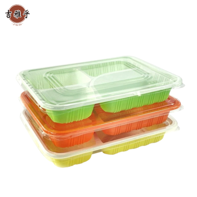 吉雅乎 一次性餐盒 干燥 四格 /个