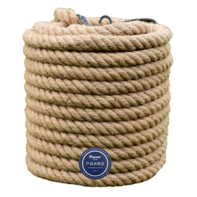 普拉塞(Plasser) SN黄麻绳 直径16mm(kg)