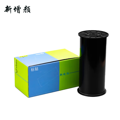 新增颜 XZY-J02 269mm19m 胶贴 (单位:卷)黑色