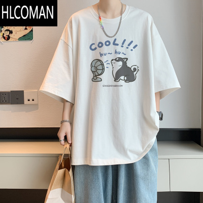 HLCOMAN夏季冰丝凉感短袖T恤男生港风ins半袖宽松体恤薄款打底衫潮牌