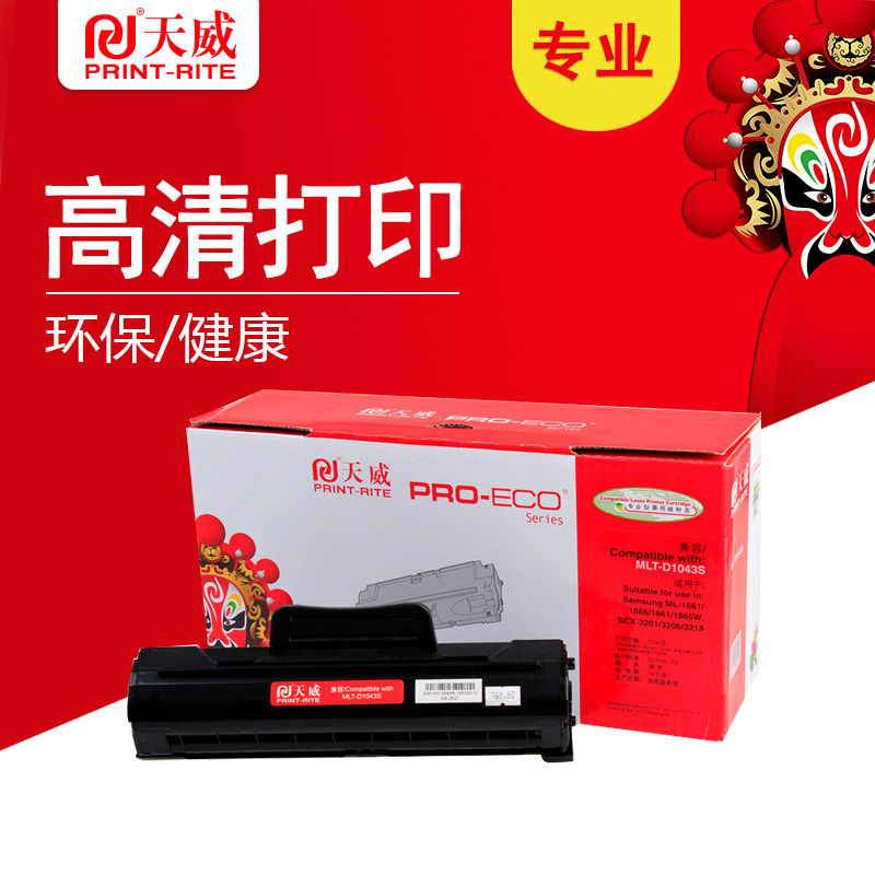 Ftycc61gsfrfr5lk4pqktq