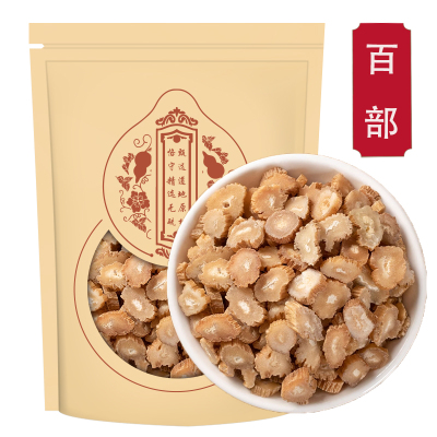 百部250g生百部根片百步另售土荆皮苦参皮可磨粉甄选百部